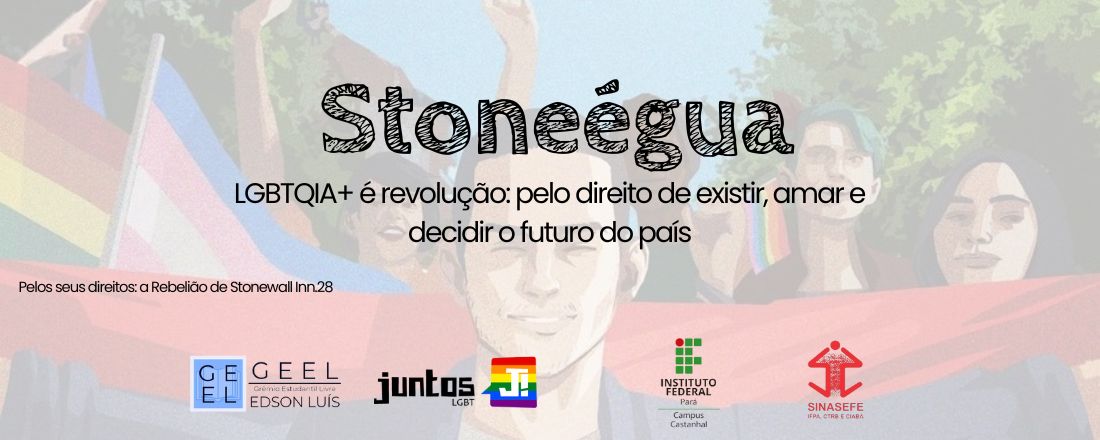 Stoneégua