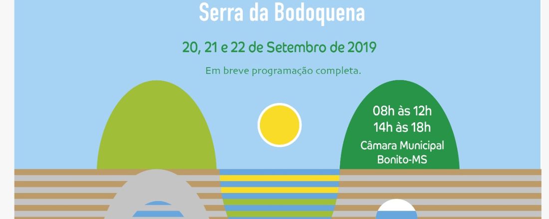 I Seminário de Pesquisa e Extensão da Serra da Bodoquena