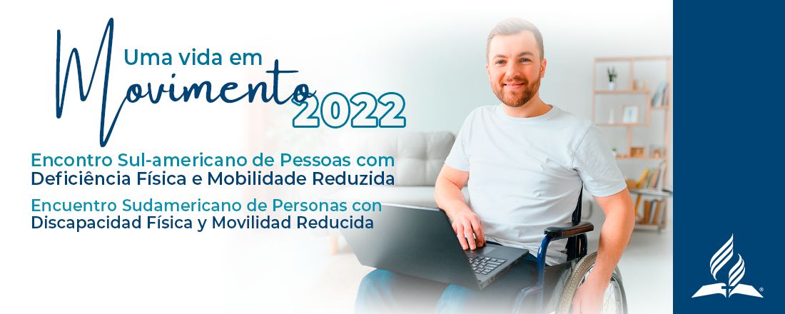 Encontro de Pessoas com Deficiência Física e Mobilidade Reduzida // Encuentro de Personas con Discapacidad Física y Movilidad Reducida