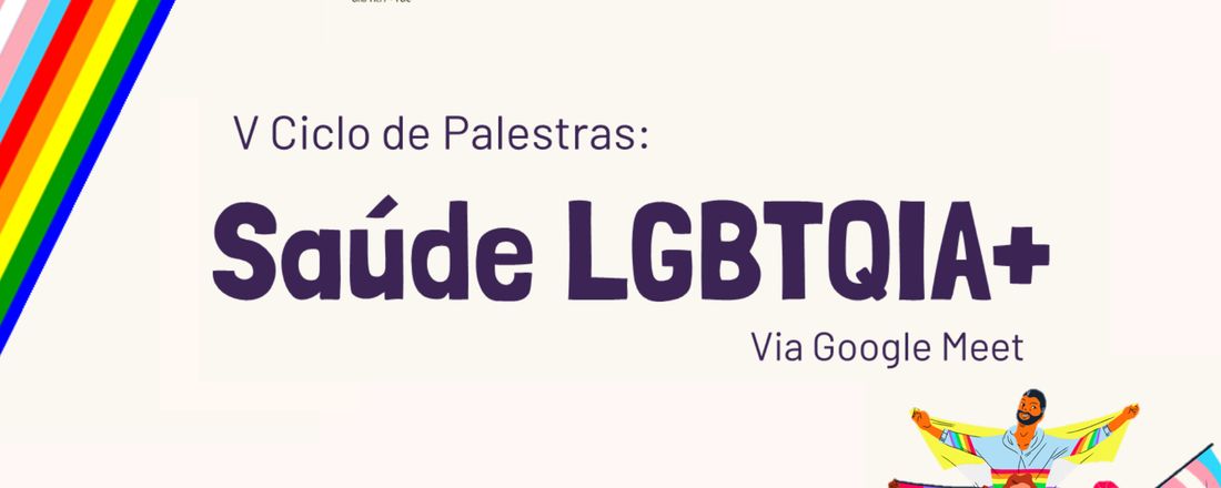 V Ciclo de Palestras: Saúde LGBTQIA+