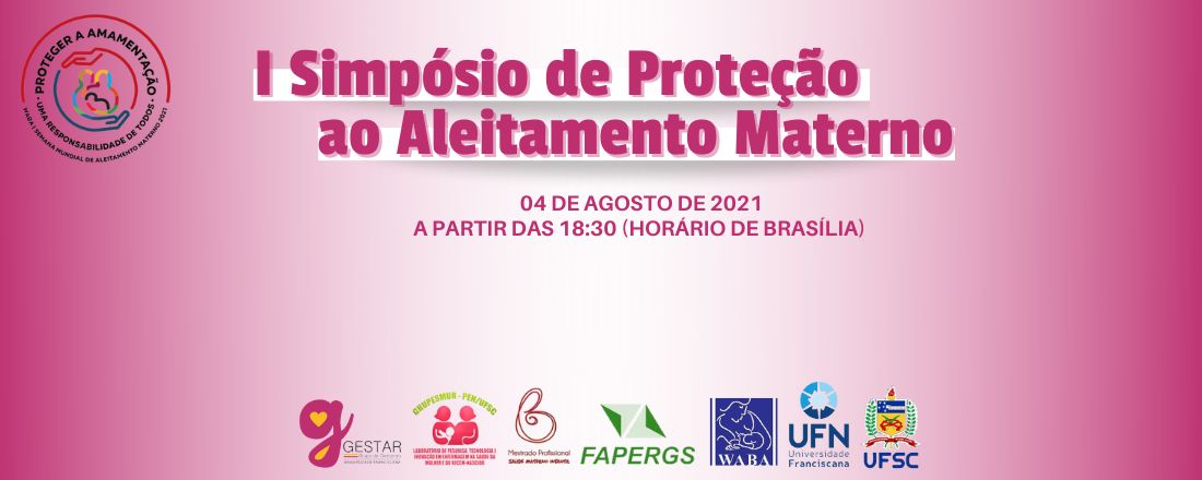 I Simpósio de Proteção ao Aleitamento Materno