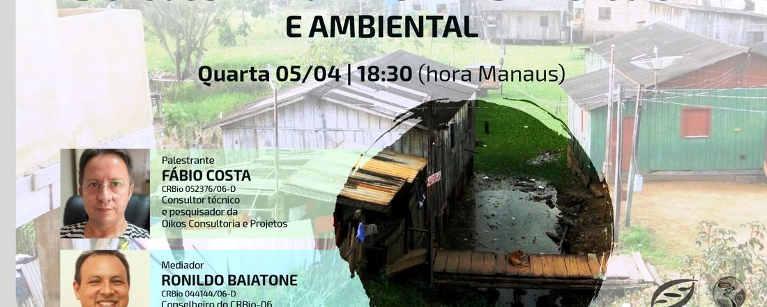 BIÓLOGOS NA VIGILÂNCIA EPIDEMIOLÓGICA  E AMBIENTAL