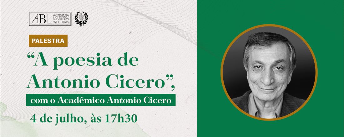 A poesia de Antonio Cicero