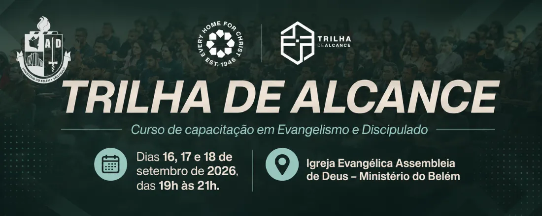 Trilha de Alcance — Mogi das Cruzes