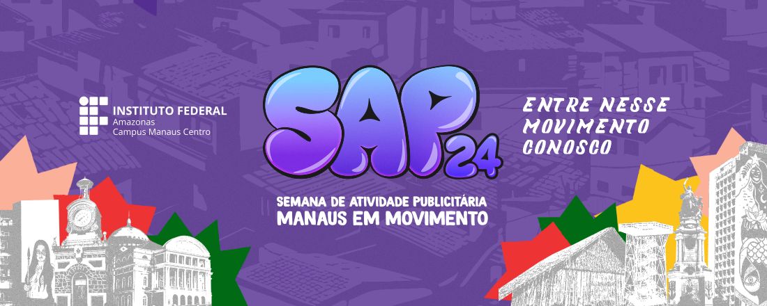 SAP 2024