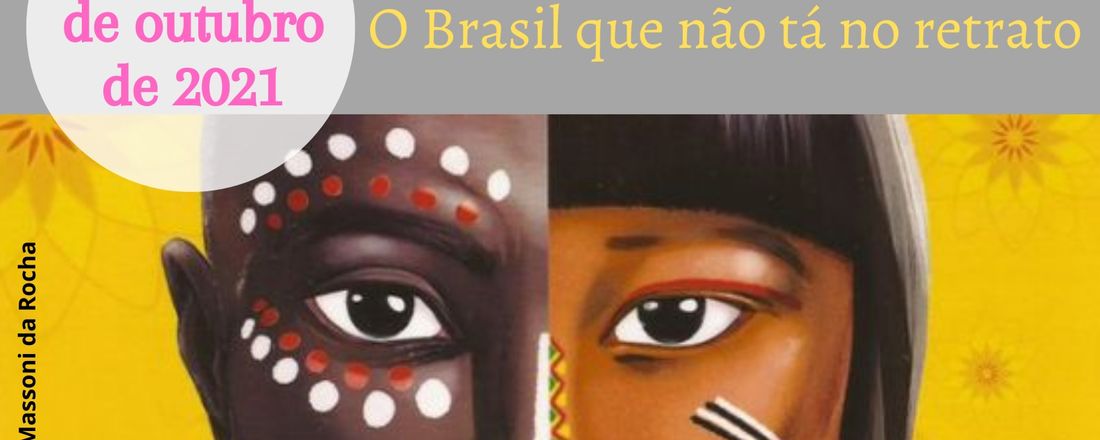 IV Encontro Literatura, História e Pós-Colonialidade