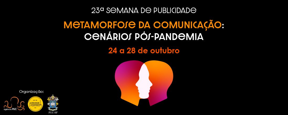 Semana de Publicidade e Propaganda
